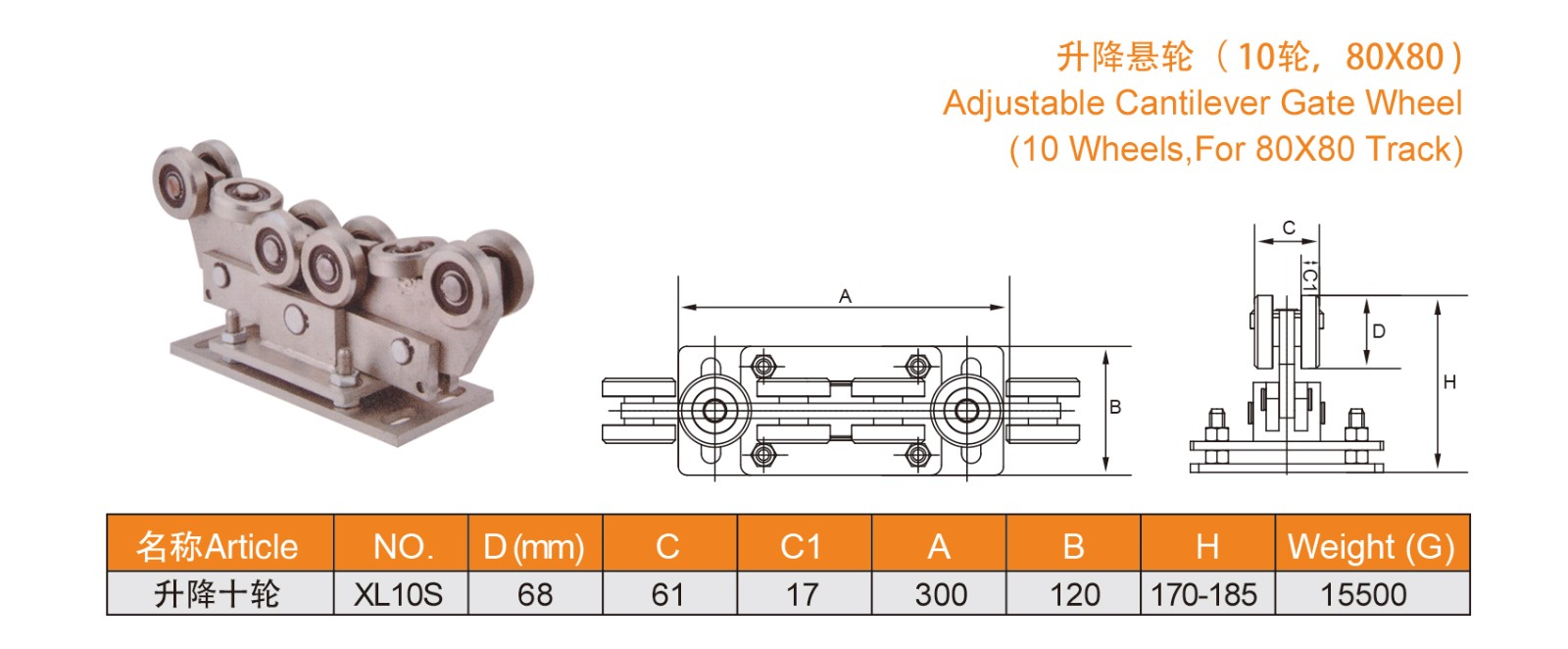 1639114326273262.jpg 29-30_01.jpg